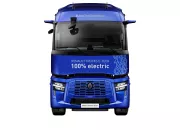 E-Tech T